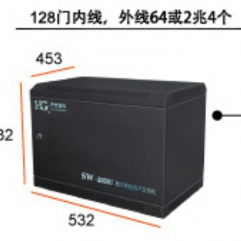 煤矿防爆电话机，管廊电话话站，煤矿电话光端机