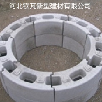 砌井?？樽┥Ъ?混凝土?？? /></td>
							</tr>
						</table>
						</div></td>
					<td valign=