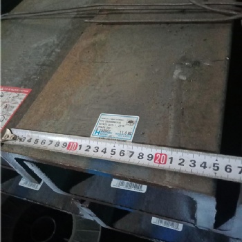澳标直腿槽钢，PFC250槽钢，现货批发