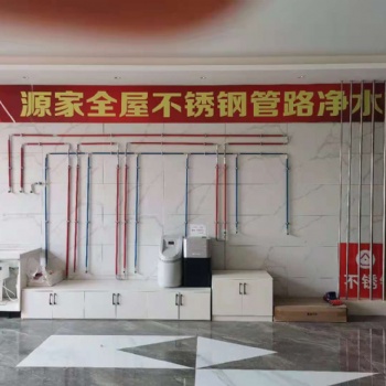 不锈钢水管的发展趋势