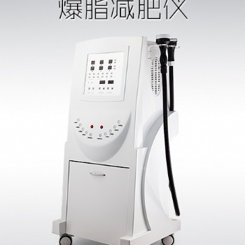 超声波爆脂减脂仪 塑形仪器 甩脂机