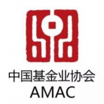 转让北京股权备案私募基金管理人公司