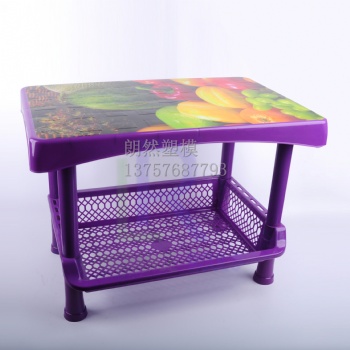 桌子模具 儿童餐桌模具 注塑模具开模
