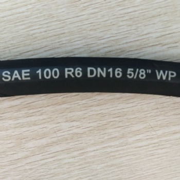 胶管厂家直营SAE 100 R3 R6标准纤维增强液压胶管 高压油管现货供应