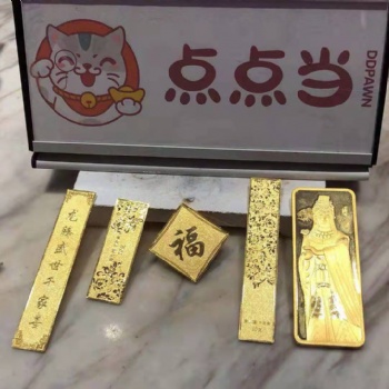 赤峰二手手表回收店铺赤峰回收名表价格