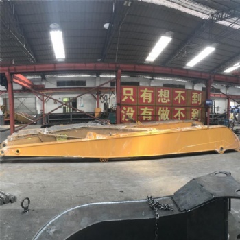 供应挖掘机加长臂不限机型都可定制
