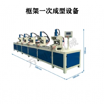 万创宏厂供应2021新款5头折角护栏框架冲角90度一次成型设备倒角45度机