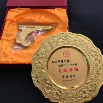 纪念币定制，西安纯银纪念章徽章刻字，金银铜奖牌定做