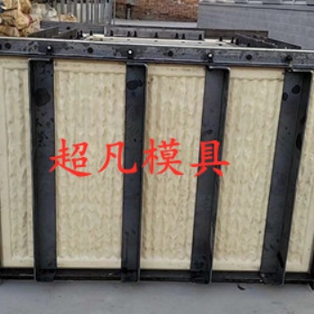 河北箱体护坡模具高品质售后可靠