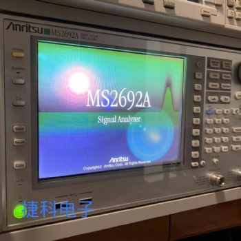 Anritsu安立MS2692A频谱分析仪/信号分析仪