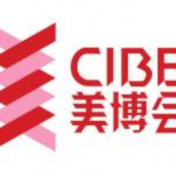 2021解读IP对美业的意义_华南美博会即将开幕