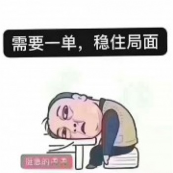 2021年陕西省工程师职称申报条件和申报资料