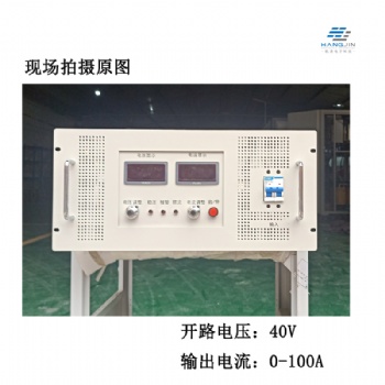 直流稳压电源40V100A济南航进电子科技有限公司