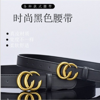 广州皮带厂专业生产各种男女式皮带真皮腰带定制批发源头厂家