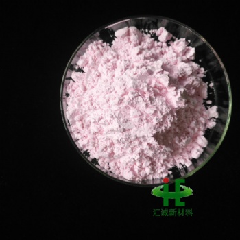 供应氧化铒报价 氧化铒生产商