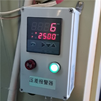 工业除尘器压差报警装置(风压报警器)