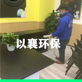 上海宝山嘉定松江区空气净化除味公司
