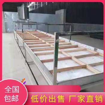 广东腐竹生产线设备 不锈钢腐竹机现货报价