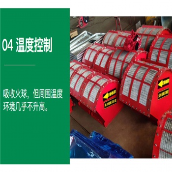 粉尘无焰泄放装置(除尘器泄爆阻火器)