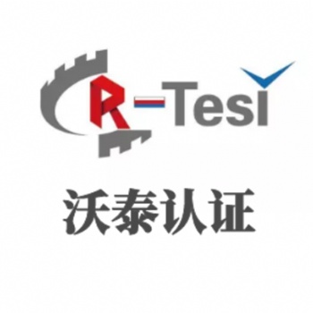 出口欧洲剪板机CE认证流程