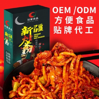 新疆炒米粉定制贴牌厂家批发