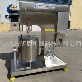 昕辰2021新款中型技术成熟虾滑打浆机