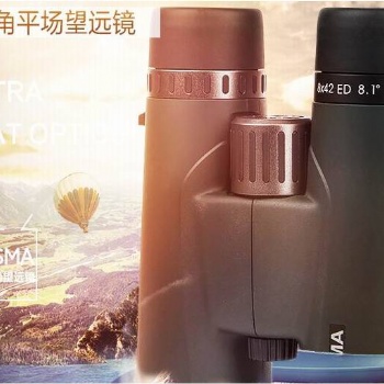 双筒望远镜博冠鸿鹄10X42 8X42博冠望远镜湖北总代理
