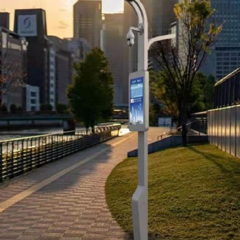 智慧城市，智慧路灯，智慧生活