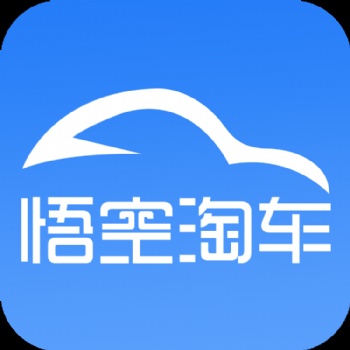 悟空淘车 免费加盟 开店支持