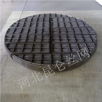 不锈钢丝网除沫器 丝网除沫器 丝网除雾器 丝网破沫网 丝网阻雾网