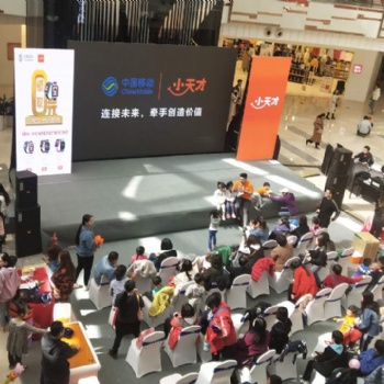 海口儋州宴会椅折叠椅立屏展架沙发凳出租