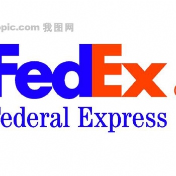 南通联邦快递 南通联邦电话 南通联邦国际快递公司南通上门取件