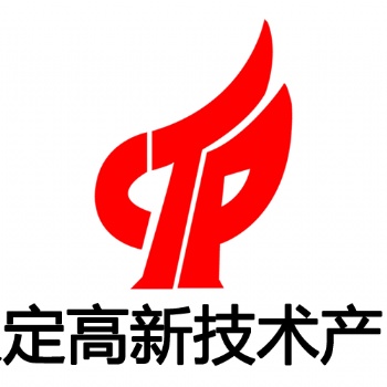 知识产权高新技术企业申报，给您专业的指导建议和服务。