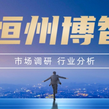 2021-2027全球及中国测距仪行业研究及十四五规划分析报告