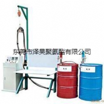 深圳聚氨酯包装泡沫、聚氨酯黑白料包装料、PU双组份发泡剂