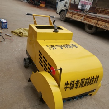 TY-60D牧场刻纹机 畜牧业刻纹机 牧场防滑刻纹机、水泥路面刻纹机
