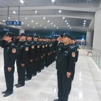 各地保安服务公司注册条件和要求分享