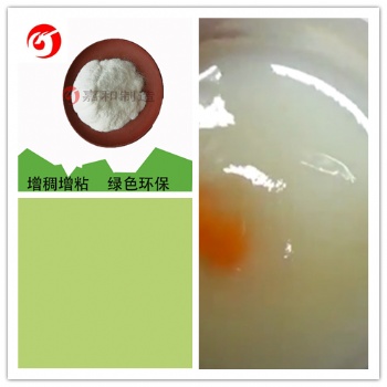 预糊化淀粉80目—120目质量有保障的生产厂家