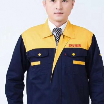 织里长途搬家服务湖州速达搬家公司电话