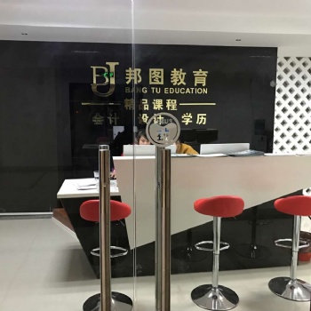 上虞CAD培训学校，熟练掌握普及的绘图软件