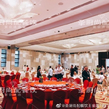 佛山专业承接宴席、婚庆、满月摆酒、楼盘庆典、大盆菜活动、中式围餐