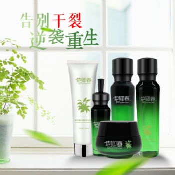 挚卿春复活草护肤套装OEM贴牌加工-广州法诗尼