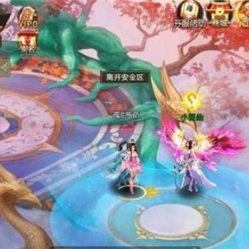 北京网络游戏公司注册办理所需条件和要求