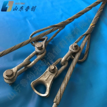 厂家**ADSS/OPGW光缆耐张金具