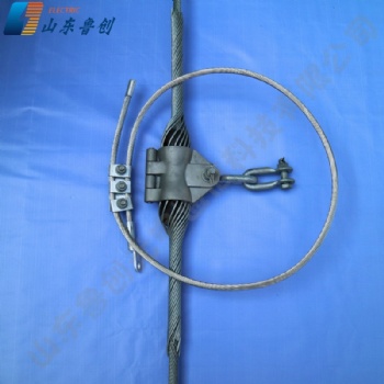 OPGW光缆悬垂金具