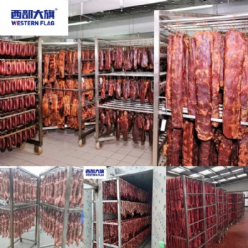 西部大旗风干肉干巴烘干房
