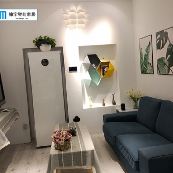 神宇智慧家庭解决方案