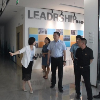 大庆市发改委副主任田伟一行莅临园区实地调研！