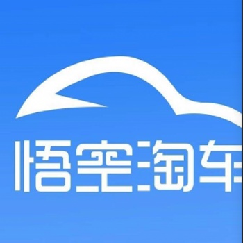 全国招代理，免费加盟，提供客源，车源