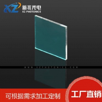 488nm干涉窄带滤光片 流式细胞仪 深圳厂家